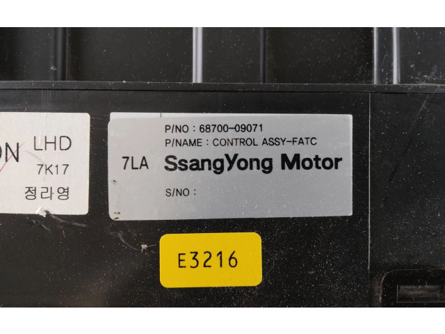 Блок управления климат-контролем 6870009071 SsangYong Kyron