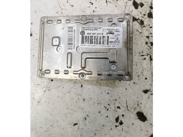 Блок управления Xenon