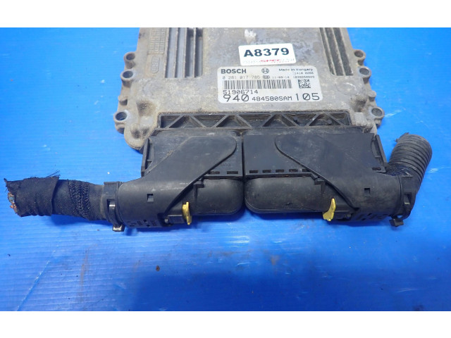 Блок управления двигателя