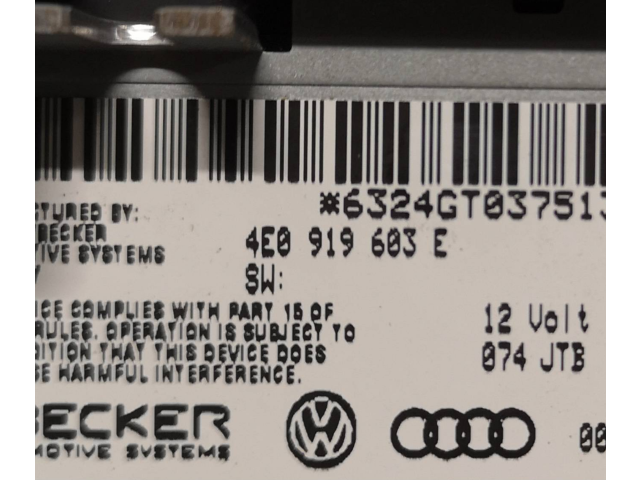 Дисплей    4E0919603E   Audi A8 S8 D3 4E