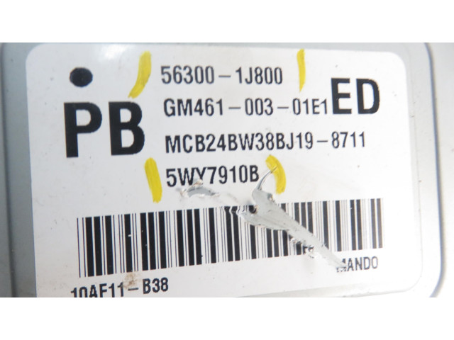 рейка Колонка рулевая 5WY7910B, 563001J800 Hyundai i10 2007-2012 года