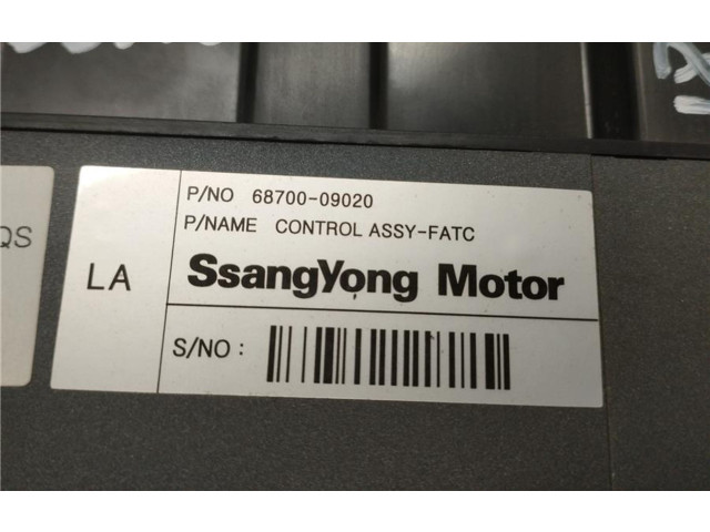 Блок управления климат-контролем 6870009020, 0070010 SsangYong Kyron
