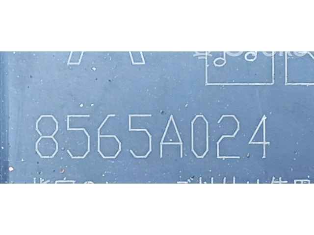 Блок предохранителей PR07300000, 8565A024 Mitsubishi Lancer VIII