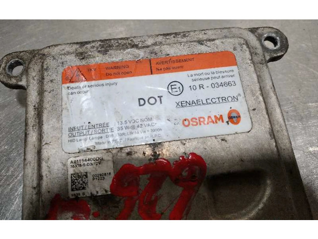 Блок управления Xenon