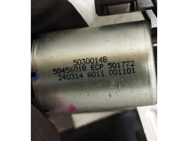 Модуль управления сидением