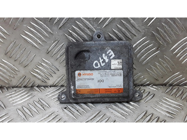 Блок управления Xenon