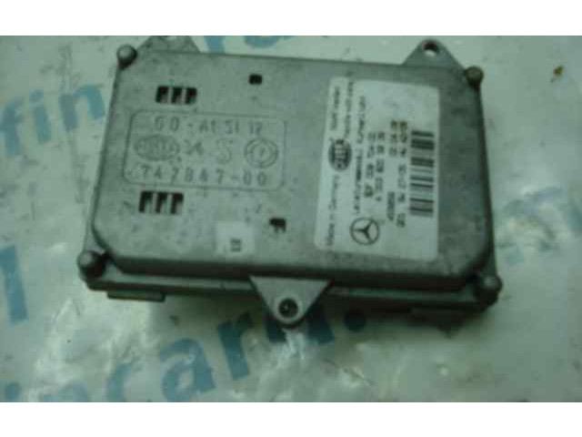 Блок управления Xenon