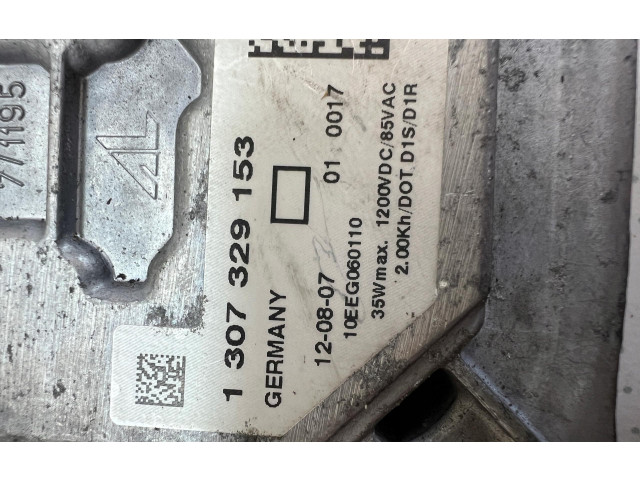 Блок управления Xenon