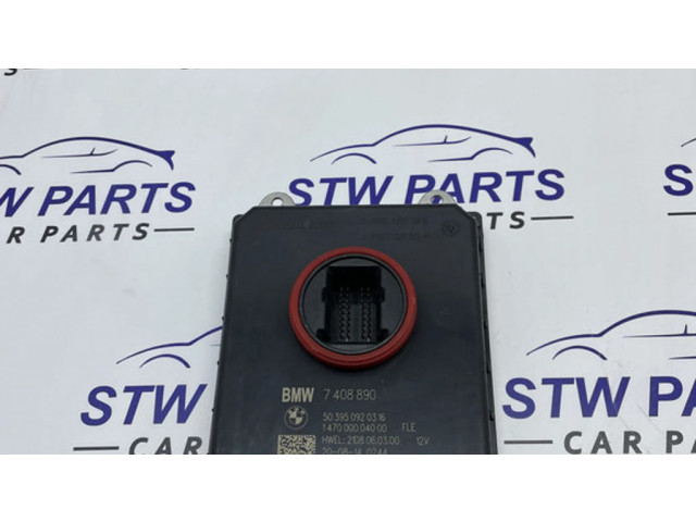 Блок фонаря / (блок «хenon»)