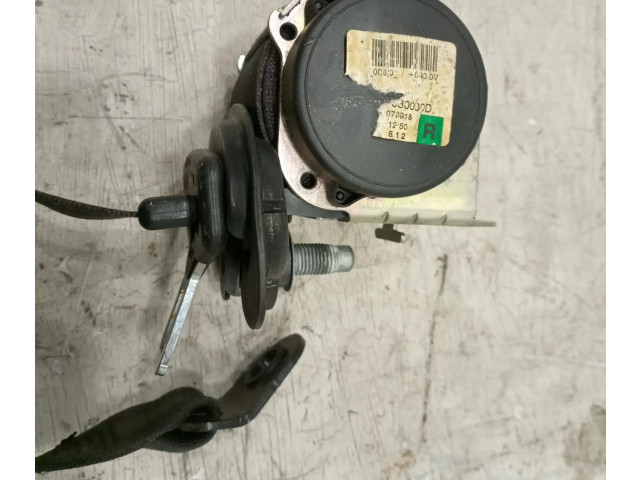 Третий рядный ремень безопасности