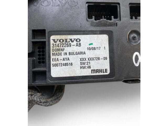 Модуль блока управления кондиционером 31472269   Volvo XC90