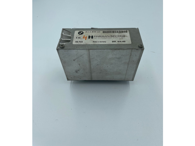 Звукоусилитель