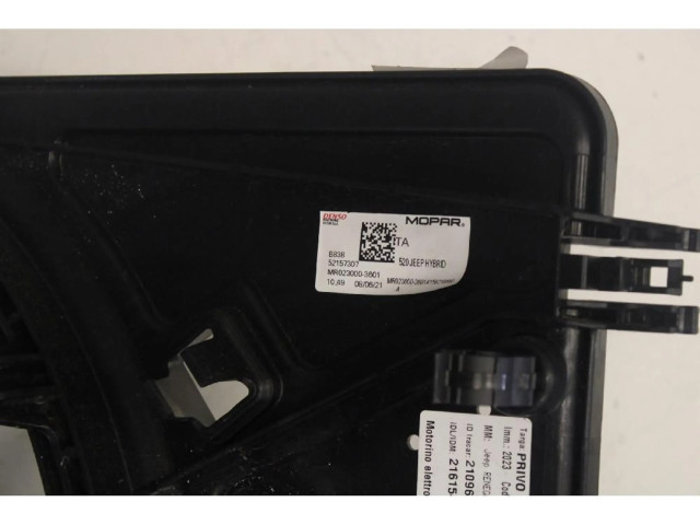 Вентилятор радиатора Jeep Renegade 1.0