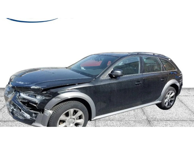 Блок управления 8K0959793R   Audi A4 Allroad