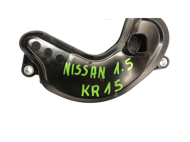 Масляный насос  KR15DDT   Nissan X-Trail T33 