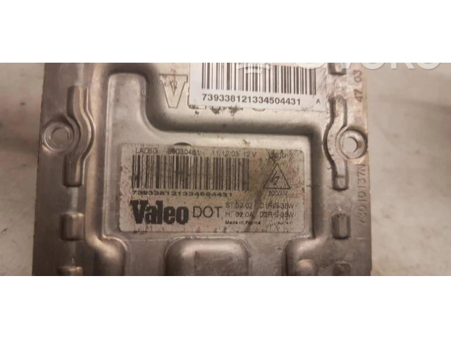 Блок управления Xenon