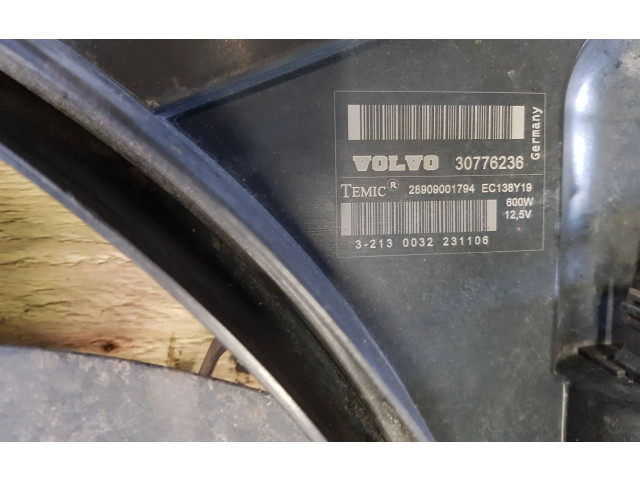 Вентилятор радиатора 28903002282, 1250177 Volvo XC90