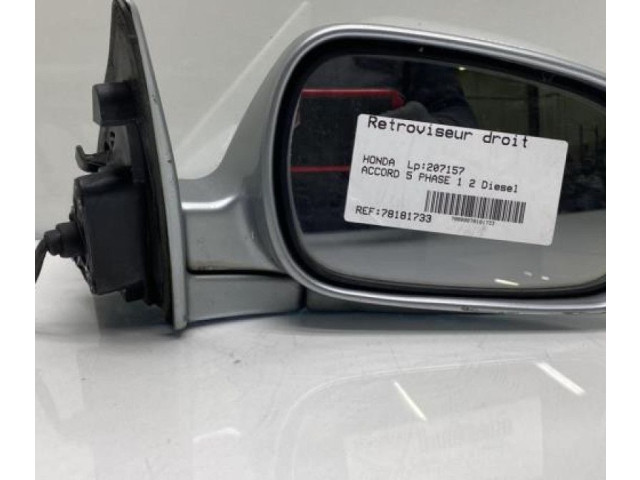 Зеркало электрическое Honda Accord 1994 - 1998 года