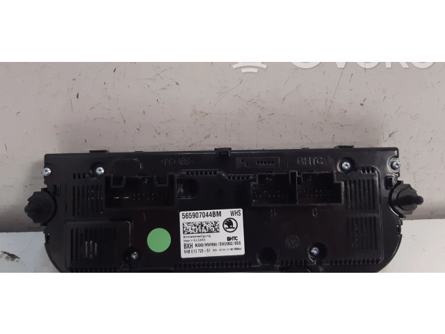 Блок управления климат-контролем 565907044BM Skoda Karoq