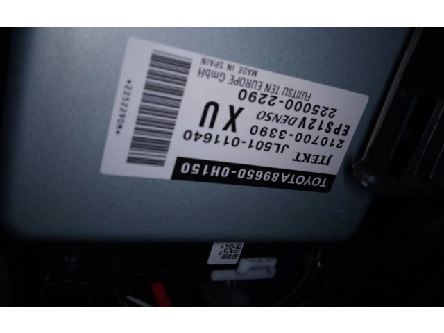 Рулевая рейка 896500H150, 2250002290 Peugeot 108 2014 - года