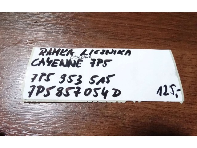 Спидометр (приборный щиток)       Porsche Cayenne (9Y0 9Y3)