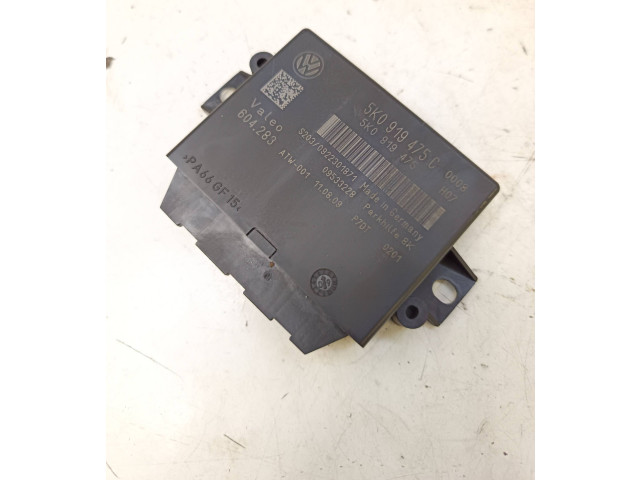 Подушка безопасности пассажира 5K0919475C, 08533228 Volkswagen Golf Plus