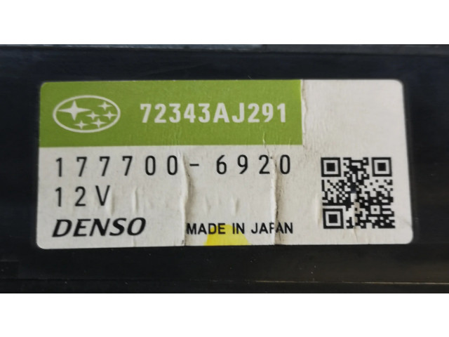 Модуль управления вентилятором