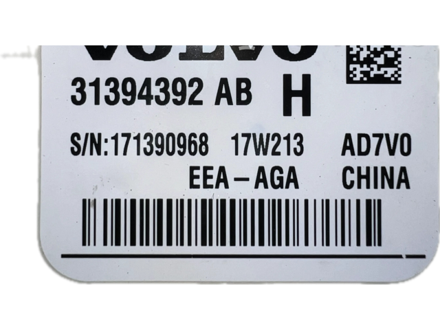 Блок комфорта 31394392, 31394392 Volvo S90, V90