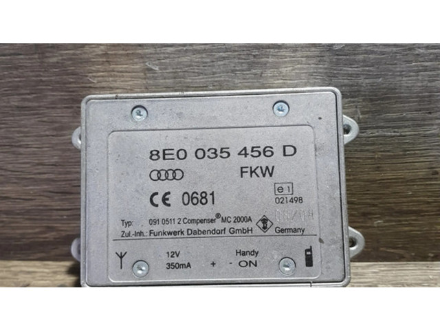 Усилитель антенны