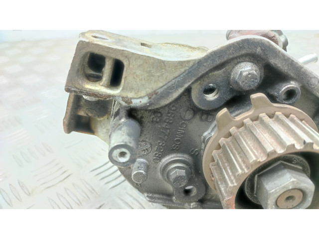 Топливный насос