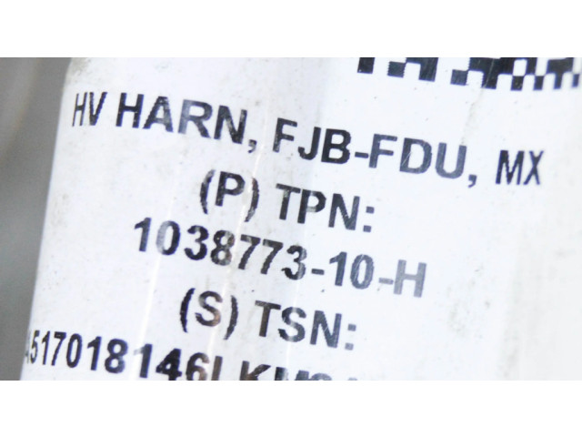 Реле выравнивания тока