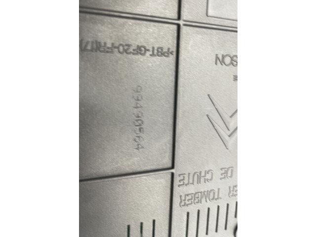 Модуль управления BSM 1613317180   Peugeot 308    