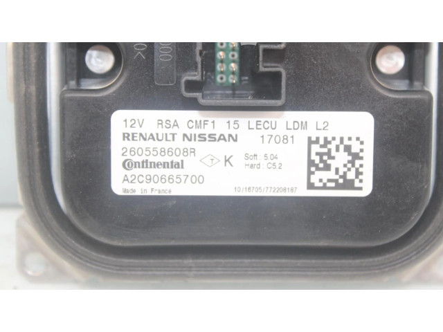 Блок управления Xenon