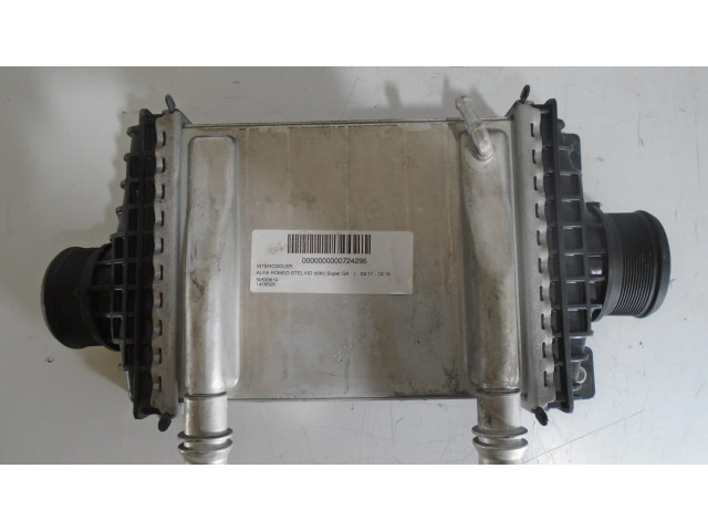 Интеркулер 50533819 Alfa Romeo Stelvio 2.1