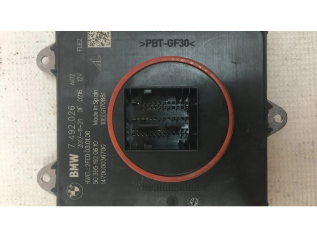 Очиститель