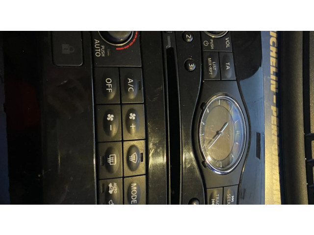 Блок управления климат-контролем 682621CX0D Infiniti FX