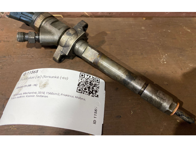 Форсунка 920029    Citroen C5   