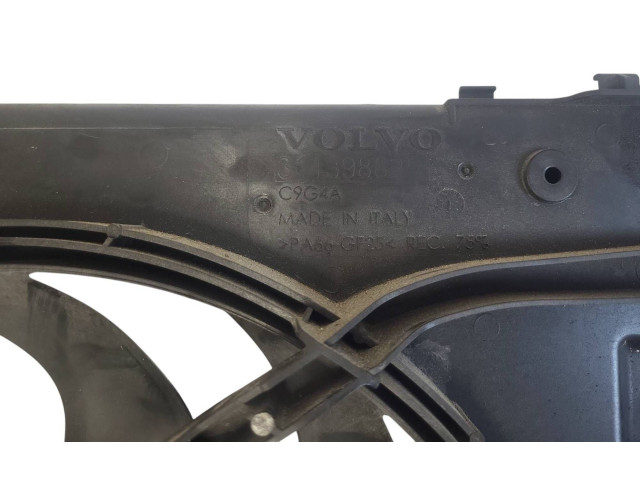 Вентилятор радиатора 31439882 Volvo S60