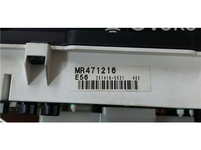 Панель приборов Mitsubishi Galant