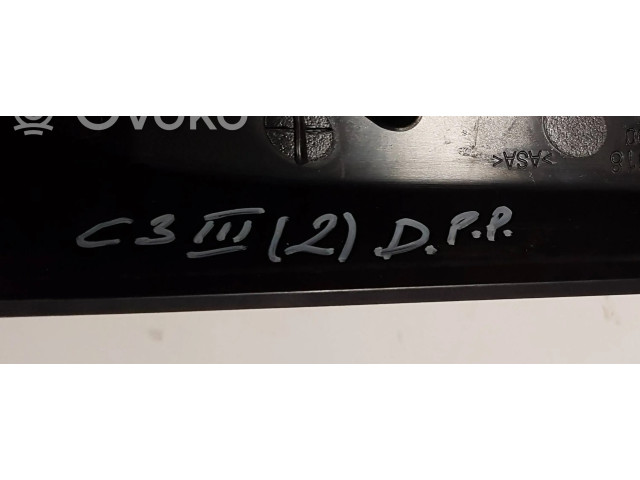 Зеркало электрическое правое Citroen C3 Aircross 2017- года