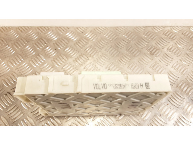 Комфортный модуль