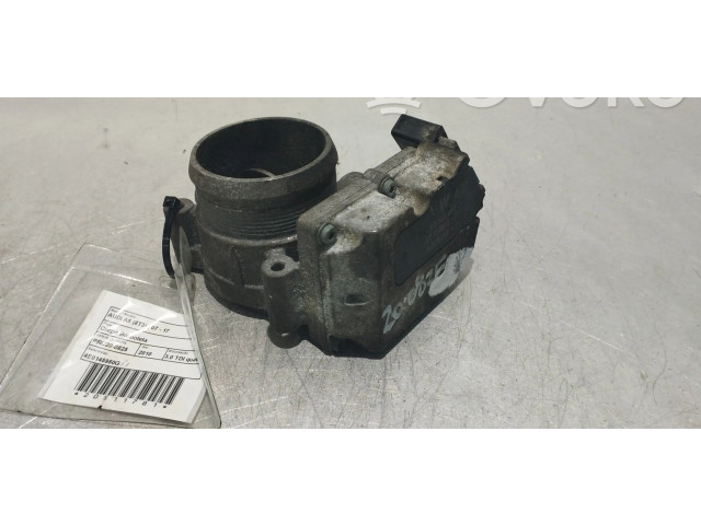 Всасывающий коллектор 4E0145950G Audi A5 8T 8F