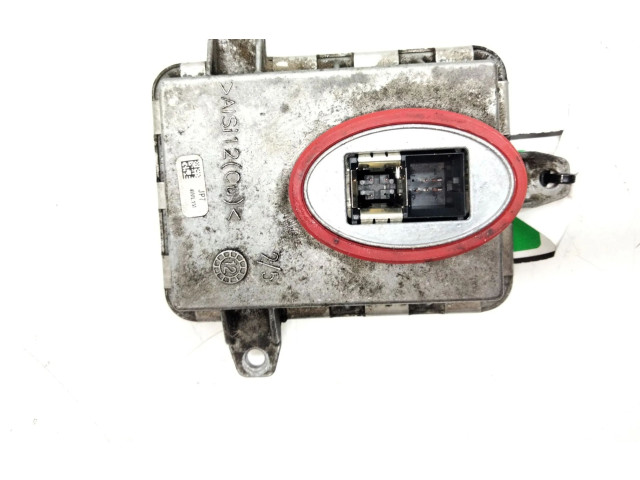 Блок управления Xenon