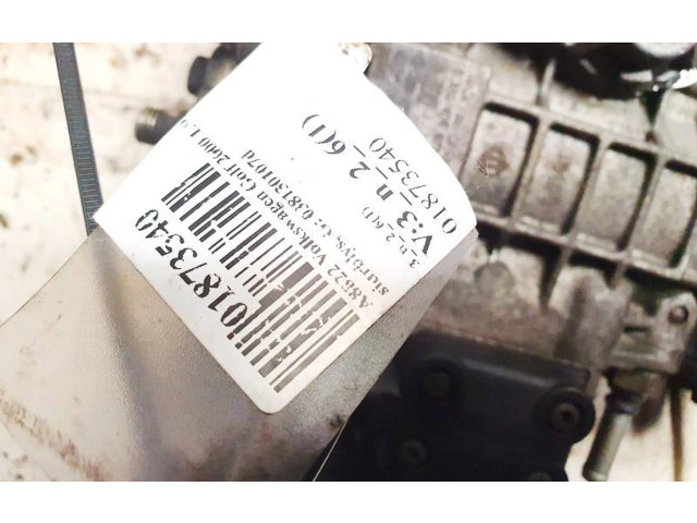 Топливный насос