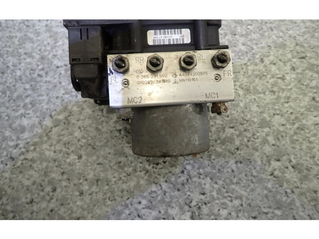 Блок АБС Mitsubishi Colt 2009 - 2016 года