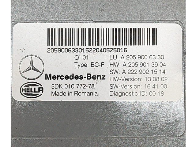 Блок комфорта A2059006330, A2059013904   Aston Martin DB11   