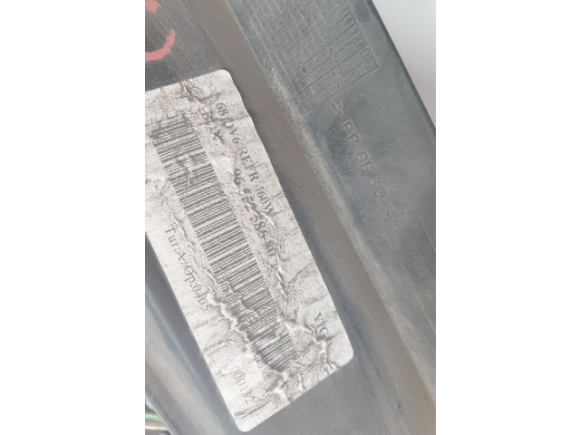 Вентилятор радиатора 9655258680 Citroen Berlingo