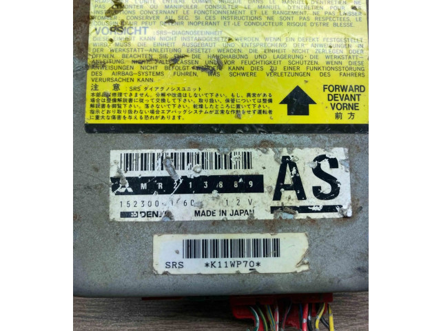 Блок подушек безопасности MR213889, K11WP70   Mitsubishi Pajero