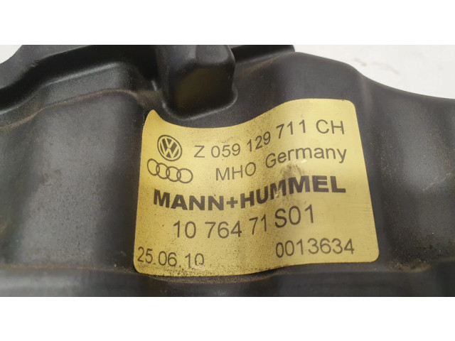 Всасывающий коллектор