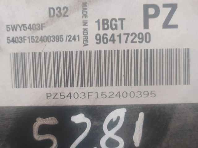 Блок управления 96417290   Chevrolet Matiz